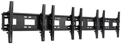 Video Wall Mount For (4) 26" - 42" TV Screens, Tilting Bracket - Black 2 Video Wall Mount For (4) 26" - 42" TV Screens, Tilting Bracket - Black -Displays2go Shop mnbd2642s4.ra2 preview